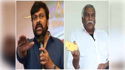 Chiranjeevi ‘మా’ కిరికిరి: పరువు తీసినోళ్లను పీకేసి.. ‘చిరు’ కొత్త కమిటీ: తమ్మారెడ్డి కీలక వ్యాఖ్యలు