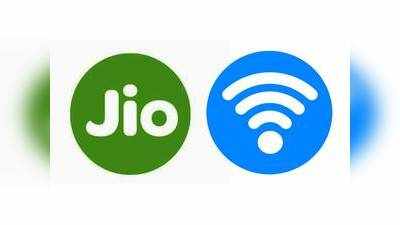 Jio Wifi Calling సపోర్ట్ చేసే ఫోన్లు ఇవే.. మీ ఫోన్ ఉందా?