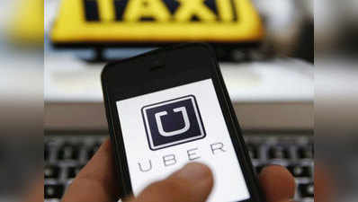 Uber लाया नए सेफ्टी फीचर, जानें कैसे करेंगे काम