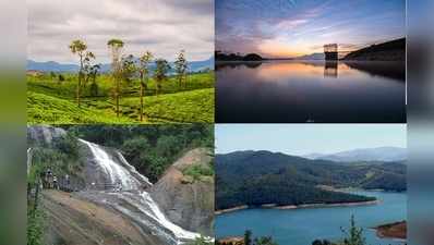 Tamil Nadu Hill Stations: தமிழகத்தின் மலை சுற்றுலாத் தளங்களில் கொட்டிக் கிடக்கும் அதிசயங்கள் தெரியுமா?