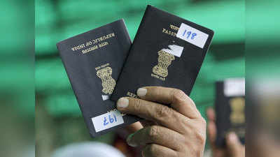 जानें कितना पावरफुल है भारतीय पासपोर्ट और पाकिस्तानी कितना फिसड्डी