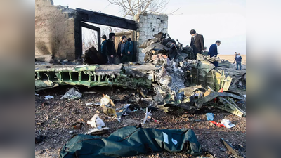 दुर्घटना के वक्त विपरीत दिशा में मुड़ गया था यूक्रेन का विमान