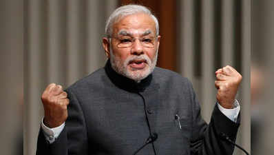 भारतीय अर्थव्यवस्थेत उसळी घेण्याची क्षमता: PM मोदी