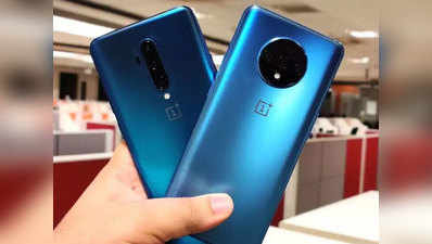 OnePlus 7 Pro और OnePlus 7T Pro के साथ फ्री में पाएं यह गैजेट, मिल रहा डिस्काउंट