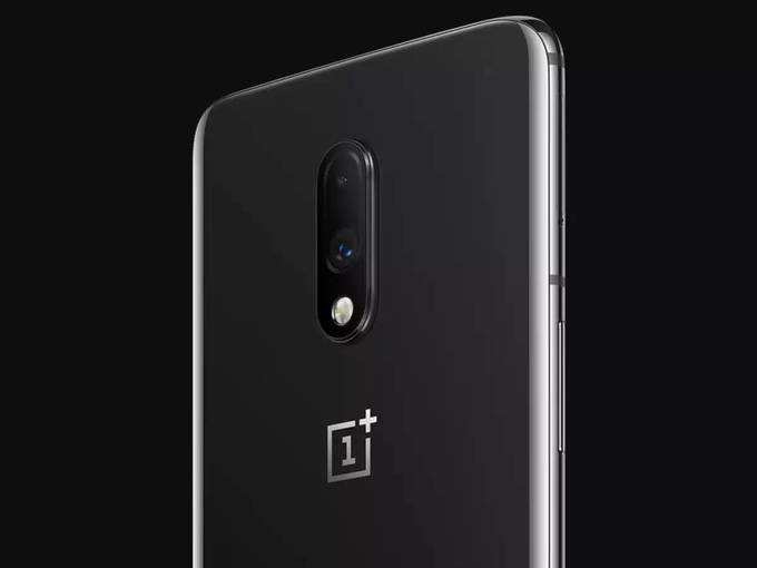 ஒன்பிளஸ் 8 (OnePlus 8)