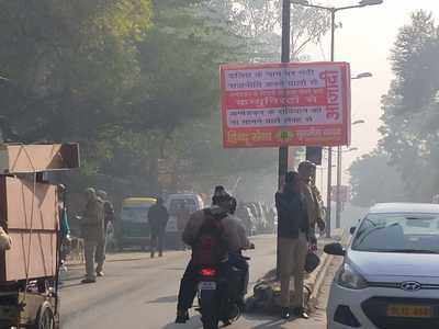 नकाबपोशों की पहचान लेफ्ट-राइट दोनों थे!