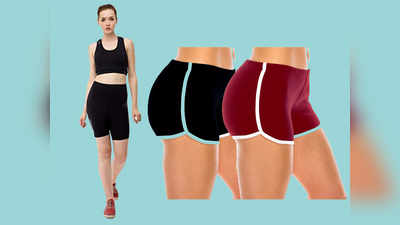 Amazon दे रहा है Yoga and Gym Shorts for Women पर विशेष डिस्‍काउंट