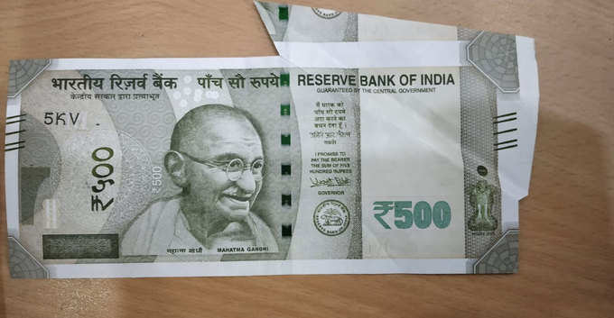 rupees-500-note