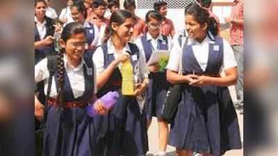 AP SSC Exams: టెన్త్‌లో పేపర్ల వారీగా గ్రేడ్లు