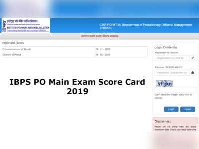 IBPS PO ಸ್ಕೋರ್‌ ಕಾರ್ಡ್‌ ರಿಲೀಸ್.. ಇಲ್ಲಿ ಡೌನ್‌ಲೋಡ್ ಮಾಡಿ