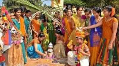 Makara Sankranti మూడు రోజుల సంక్రాంతి.. తెలుగువారికే ప్రత్యేకం