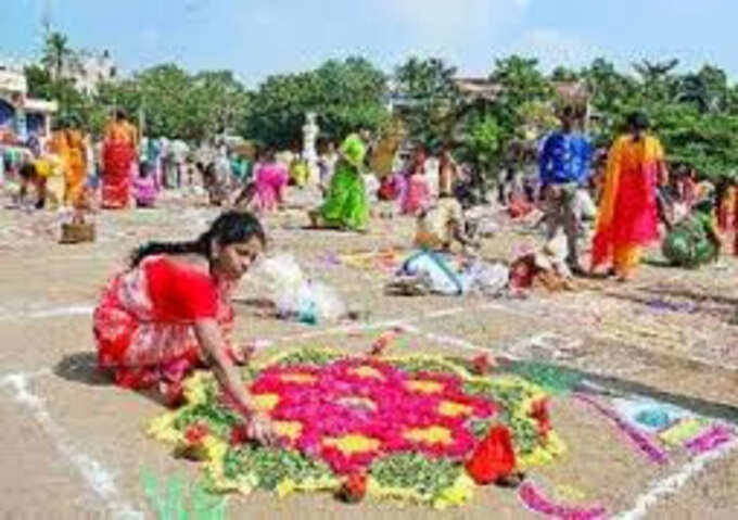 తిల సంక్రాంతి