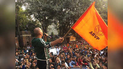 JNU विवाद में ABVP के साथ अक्षय? दो साल पुरानी है तस्वीर