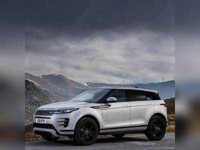 2020 Range Rover Evoque: ಜನವರಿ 30 ರಂದು ಲ್ಯಾಂಡ್‌ ರೋವರ್‌ನ ಐಷಾರಾಮಿ ಎಸ್‌ಯುವಿ ಭಾರತಕ್ಕೆ