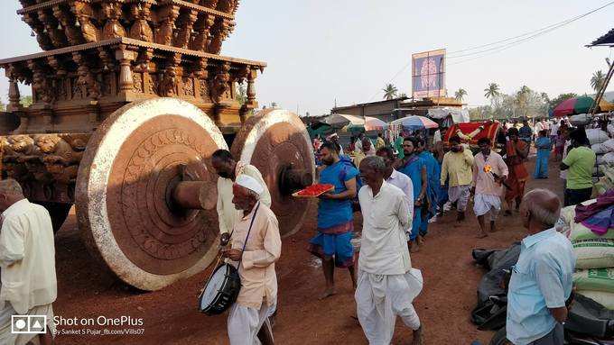 ​ಸಾಂಸ್ಕೃತಿಕ ಮತ್ತು ಧಾರ್ಮಿಕ ಸಾಮರಸ್ಯ