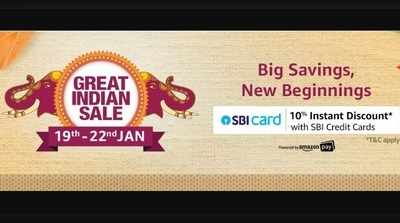 Great Indian Sale: ಮತ್ತೊಮ್ಮೆ ಅಮೆಜಾನ್ ಆಫರ್ ಸೇಲ್