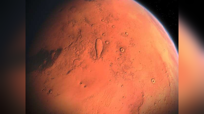 मंगल ग्रह पर तेजी से घट रहा पानीः स्टडी