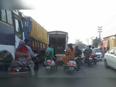 राज्य महामार्ग कोंडीचे केंद्र