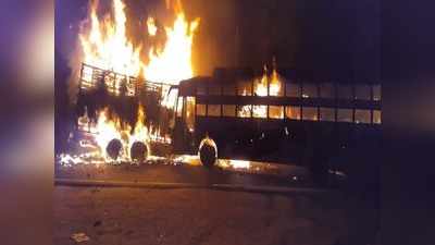 कन्नौज: टक्कर के बाद बस-ट्रक में लगी आग, 20 के मरने की आशंका, दो लाख रुपये मुआवजे का ऐलान