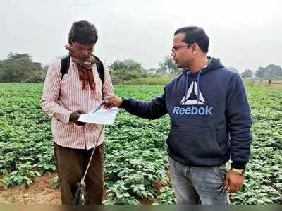 একে আলুর আকাল তার উপর ধসা রোগ