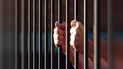 बहराइच: रेप के दोषी को 20 वर्ष कैद, फास्ट ट्रैक कोर्ट ने 11 दिनों में सुनाया फैसला