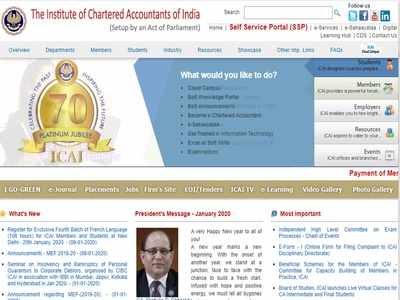 ICAI CA പരീക്ഷാഫലം ഇന്ന് പ്രസിദ്ധീകരിച്ചേക്കും