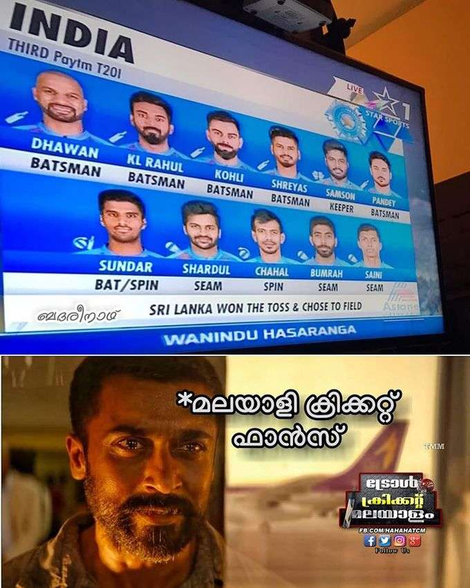 ടീമിൽ ഇടം പിടിച്ച സഞ്ജു