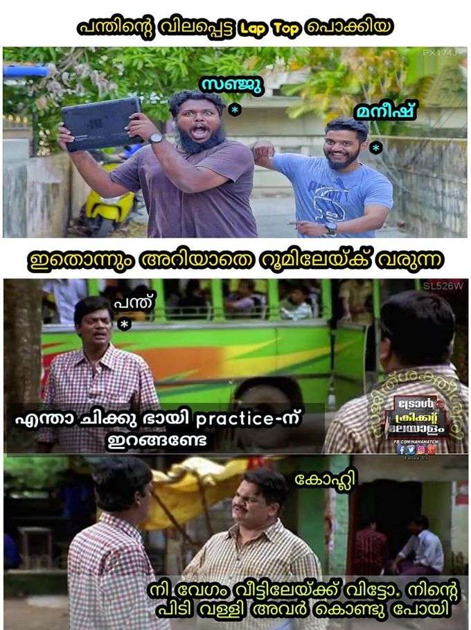 പാണ്ഡെക്കും സഞ്ജുവിനും അവസരം