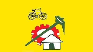 TDP నేత యూటర్న్.. రాజీనామా చేసిన వారానికి మళ్లీ పార్టీ పదవిలోకి