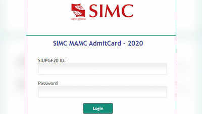 SIMC Admit card 2020: एमए एमसी 2020 के लिए ऐडमिट कार्ड जारी