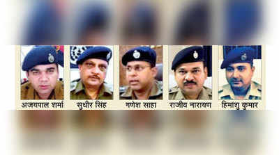 5 IPS अफसरों पर निलंबन की तलवार, क्या आरोप और सबूत, जानिए