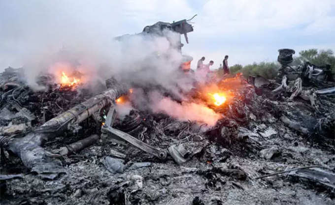 MH17