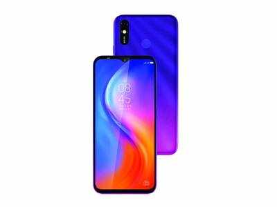 4000mAh பேட்டரி + 6.52-இன்ச் டாட் நாட்ச் டிஸ்பிளே! விலையை சொன்னா ஆளுக்கு 2 போன் வாங்குவீங்க!