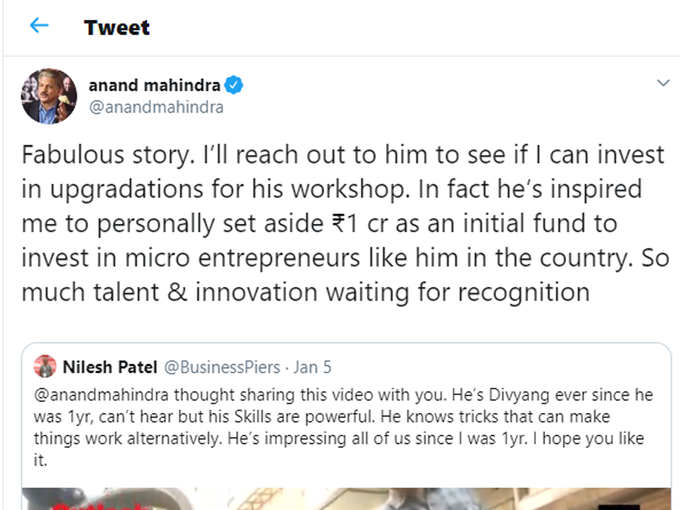 anand mahindra tweet