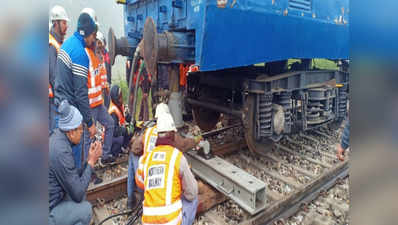 बिजनौर: मालगाड़ी के पहिए पटरी से उतरे, ठीक करने पहुंची ट्रेन के पहिए भी फिसले