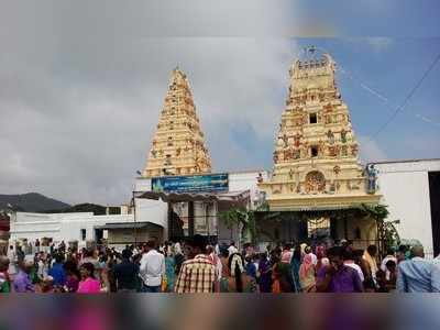 ಕೋಟಿಗಳ ಒಡೆಯ ಮಾದಪ್ಪ !