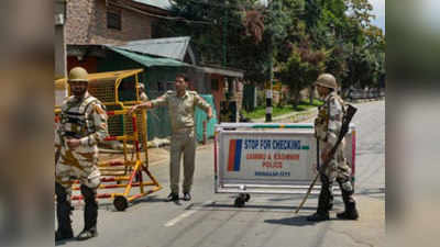 कश्मीर के कुलगाम में दो आतंकियों के साथ कार में मिले डीएसपी, गिरफ्तार