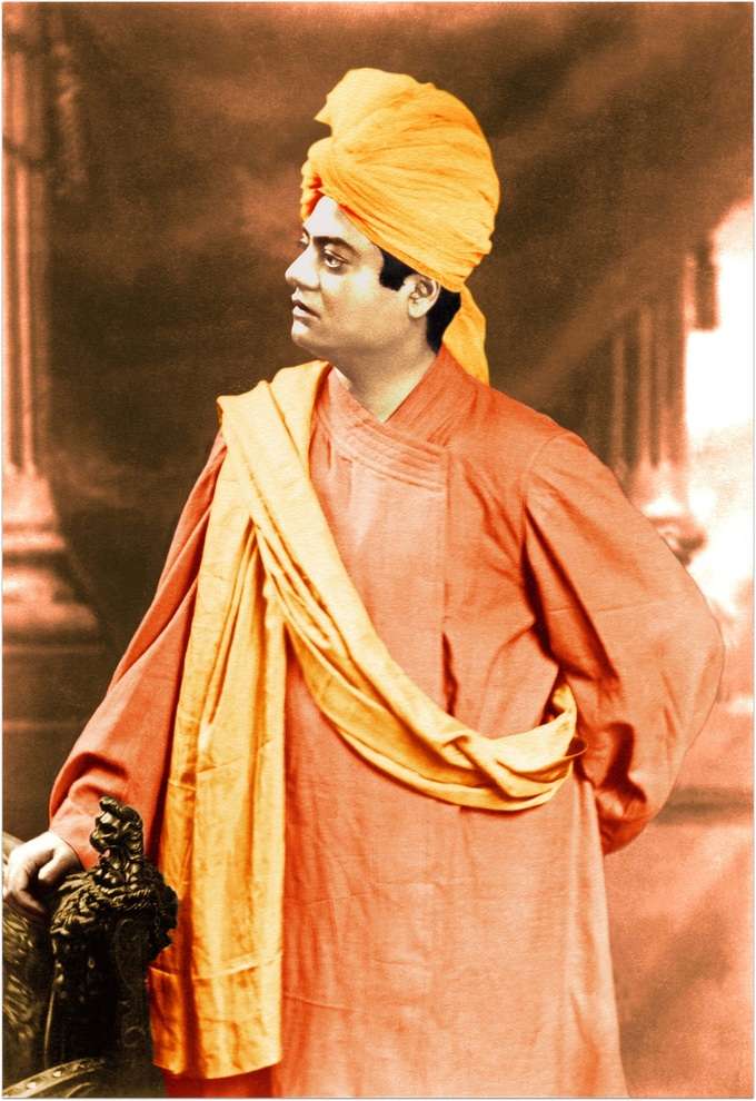 Swami Vivekanandar Birthday