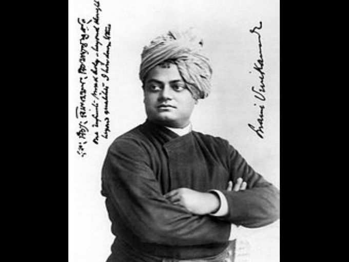 Swami Vivekananda