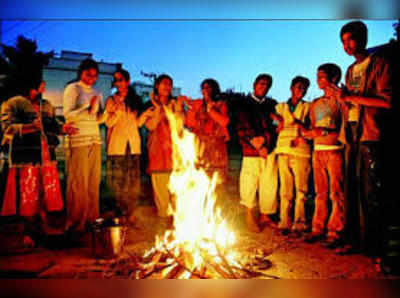 Makara Sankranti  భోగి: భోగభాగ్యాల పండుగ.. భోగి మంటలతో ఆరోగ్యం