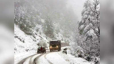 कश्मीर: ताजा बर्फबारी से उड़ानें बाधित, श्रीनगर के लिए इंडिगो की सभी फ्लाइट रद्द