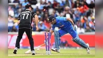 World Cup రనౌట్‌పై స్పందించిన ఎంఎస్ ధోనీ 