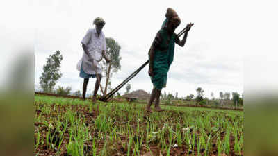 देश में पिछले 10 साल में माफ हुआ 4.7 लाख करोड़ रुपये का कृषि कर्ज