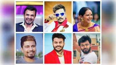 ಬಿಗ್ ಬಾಸ್ ಗೆದ್ದ ಈ 6 ವಿಜೇತರ ಬದುಕಲ್ಲಿ ಏನೆಲ್ಲ ಬದಲಾಗಿದೆ?