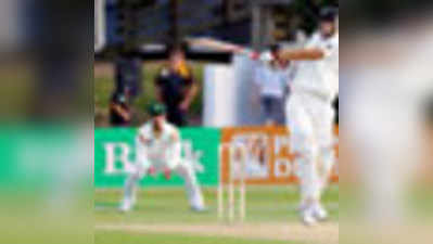 पाक ने न्यू जीलैंड से अंतिम टेस्ट ड्रॉ कराया