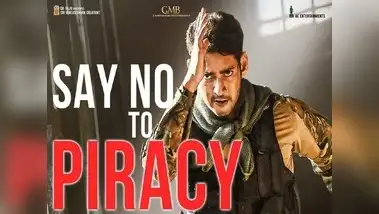 Sarileru Neekevvaru Download,TamilRockers: 'సరిలేరు ...