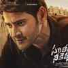 Sarileru neekevvaru hindi online dubbed movie download tamilrockers