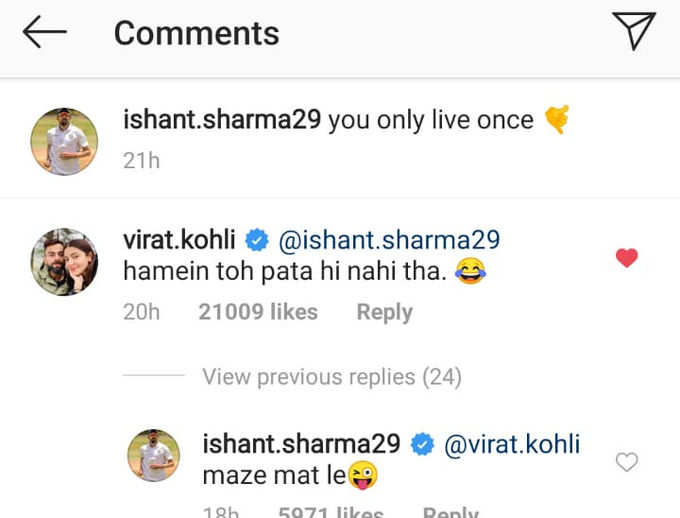 Virat Reply