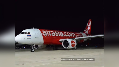 एयर एशिया के यात्री ने विस्फोट की दी धमकी, बीच उड़ान वापस कोलकाता लौटा विमान