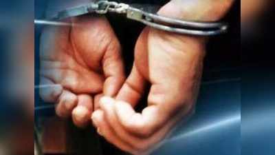 बेंगलुरु से गिरफ्तार हुआ खालिस्तान समर्थक, पंजाब पुलिस को सौंपा